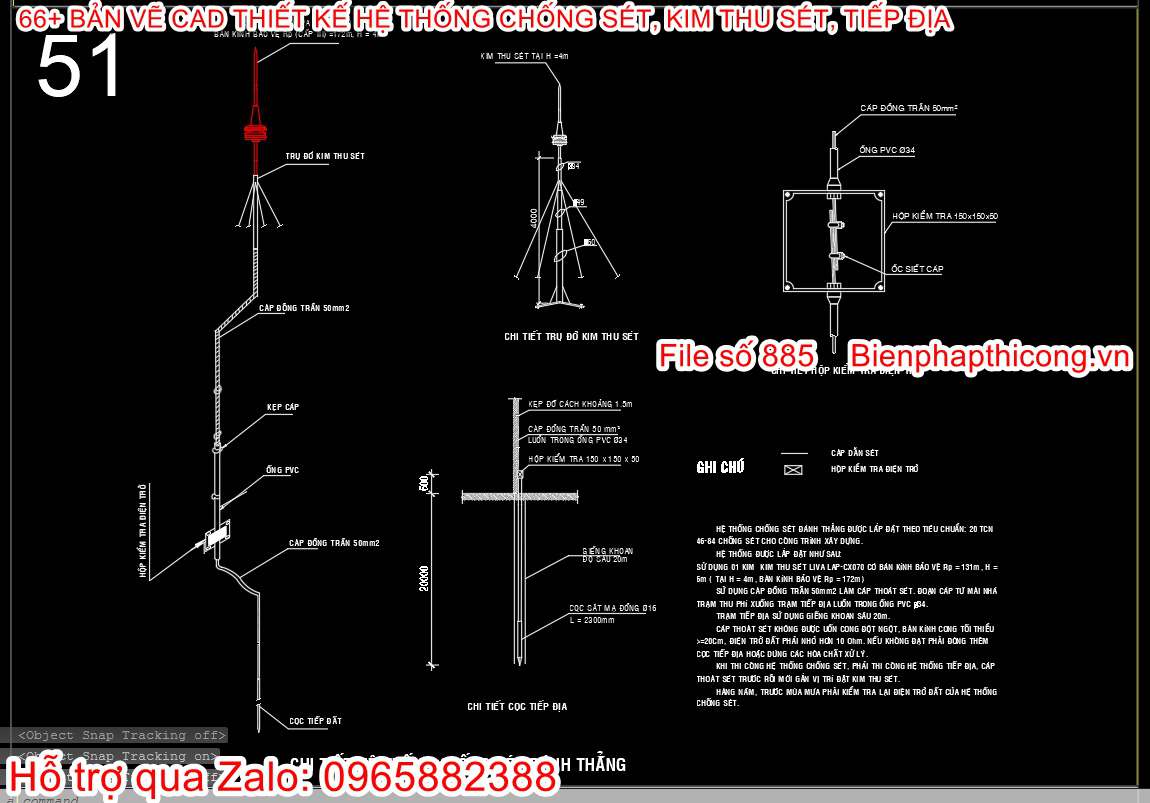 Mẫu thiết kế kim thu sét cad.