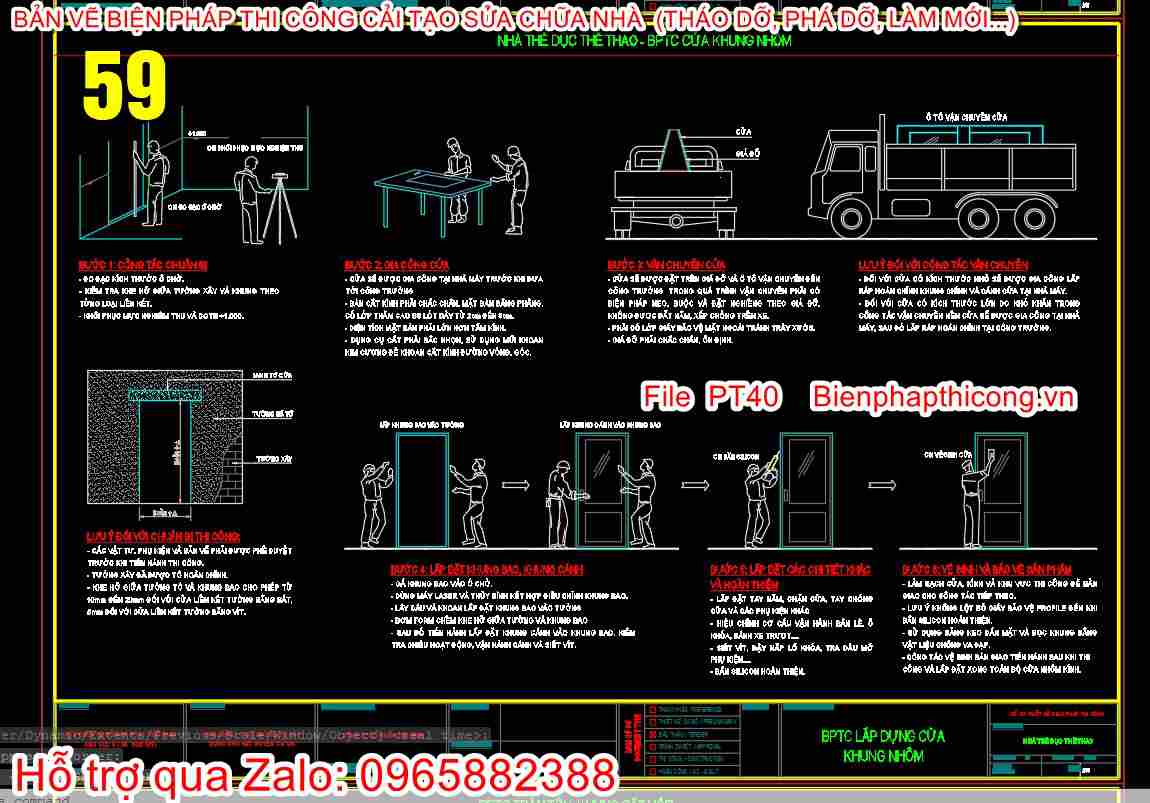 Bản vẽ biện pháp thi công lắp dựng khung nhôm.