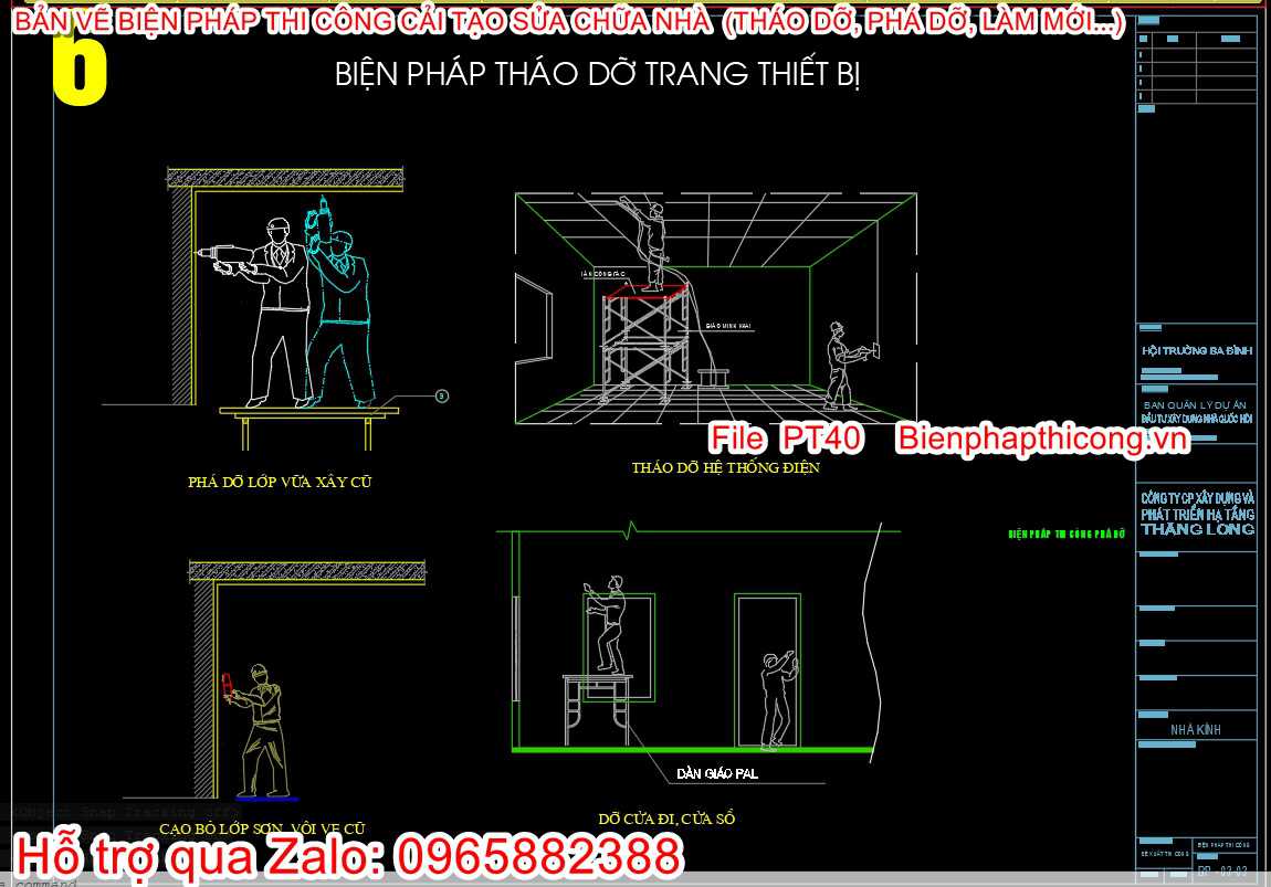 Biện pháp tháo dỡ trang thiết bị.
