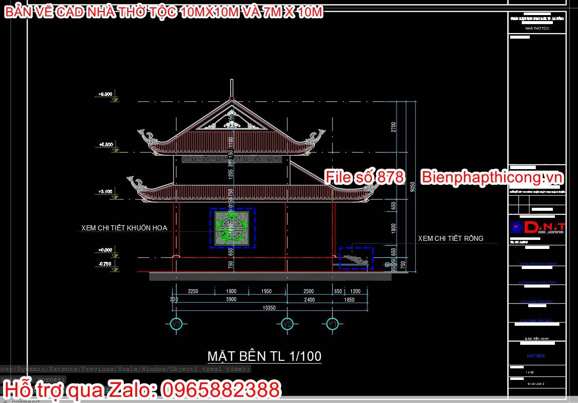 Mặt bên nhà thờ họ tộc 10m x 10m.