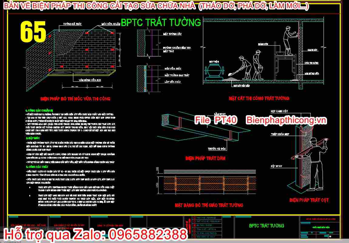 Bản vẽ biện pháp thi công trát tường.