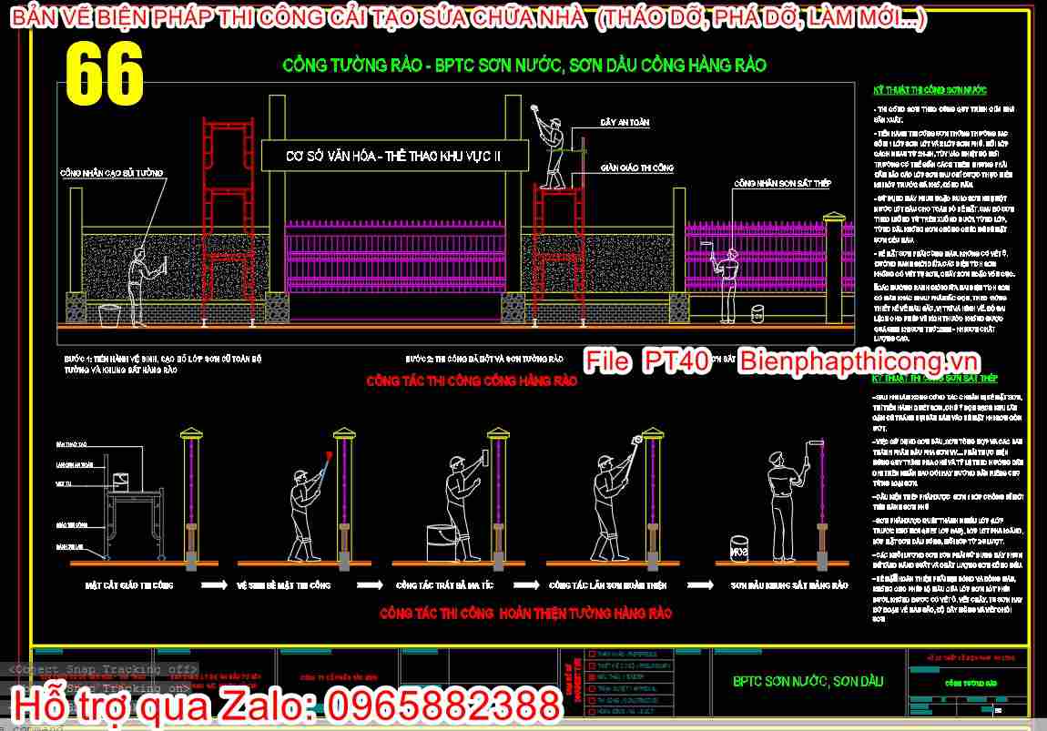 Bptc sơn nước, sơn dầu cổng tường rào.