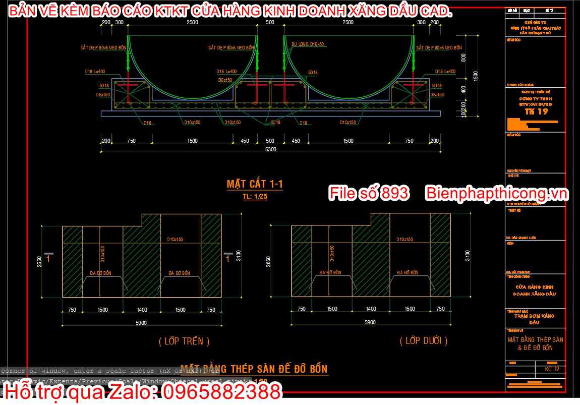 Mặt bằng thép sàn để đỡ bồn cad.