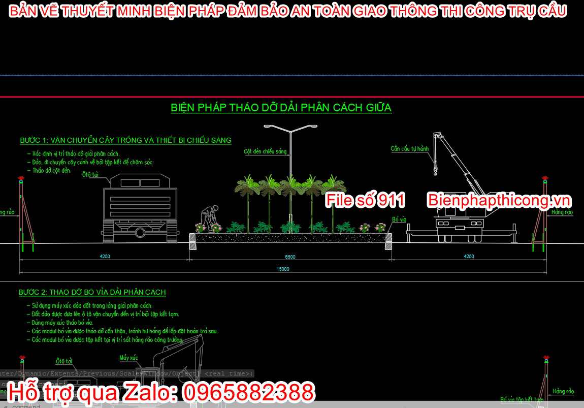 Biện pháp thi công dải phân cách giữa.