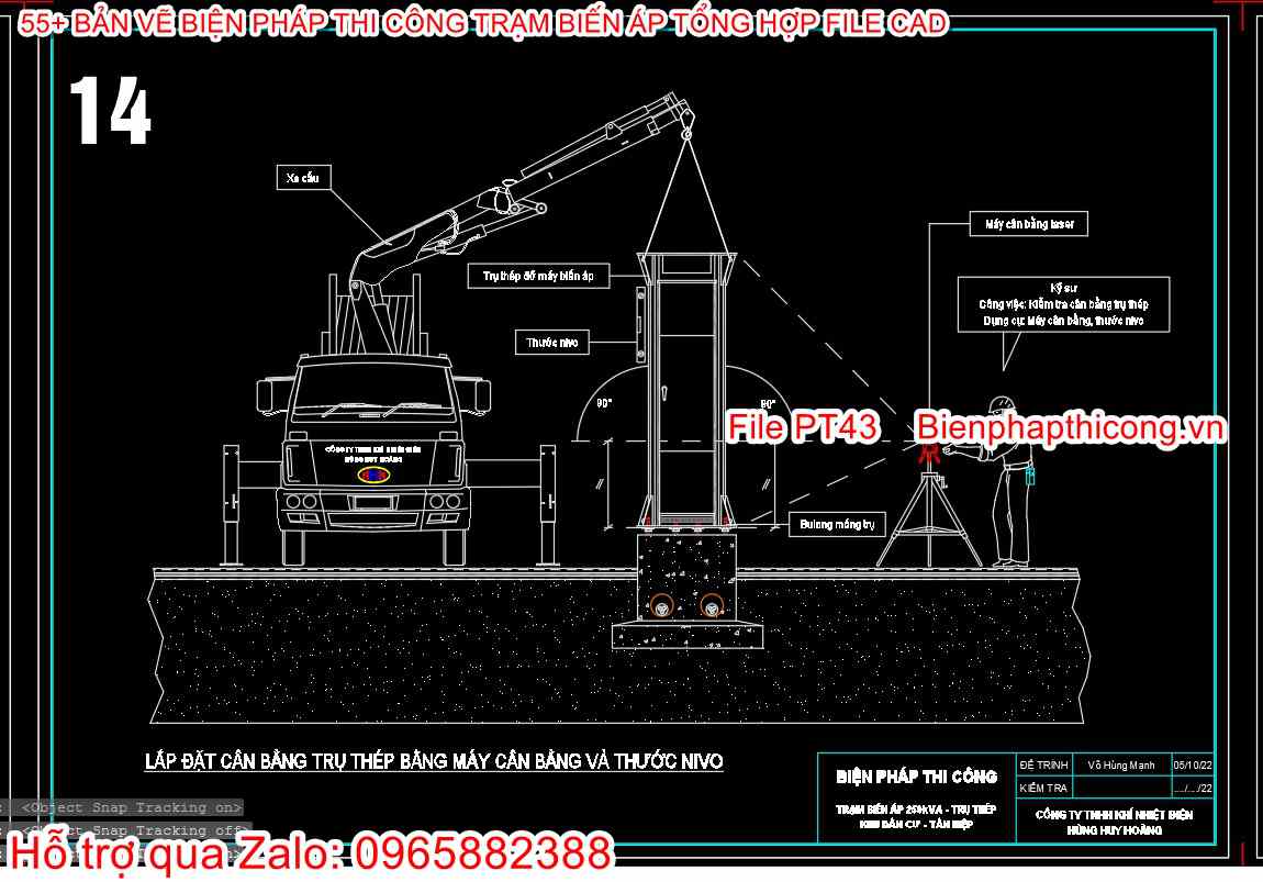 Lắp đặt cân bằng trụ thép bằng máy cân bằng.