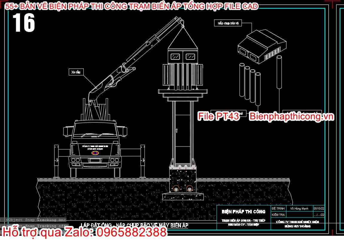 Tải bản vẽ bptc lắp trạm biến áp.