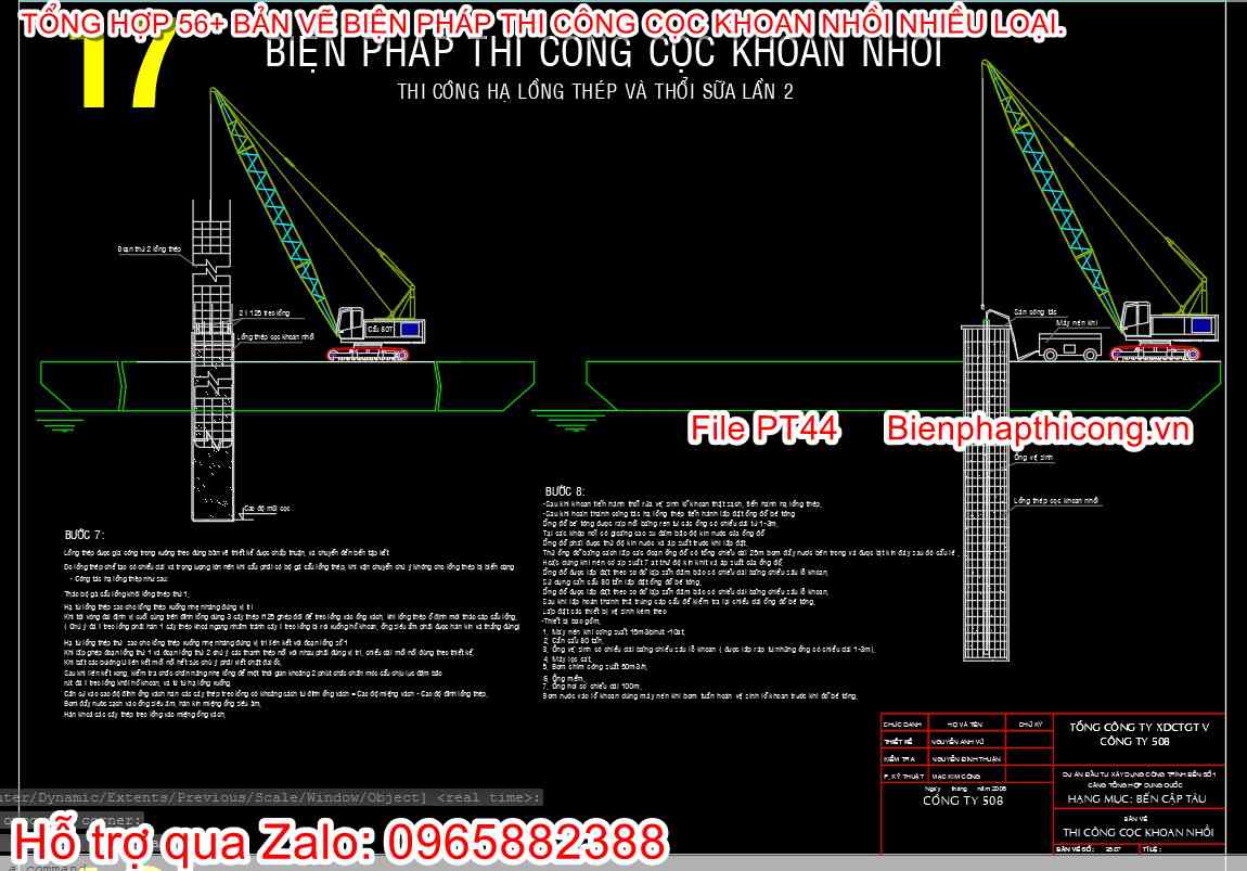 Biện pháp thi công cọc khoan nhồi hạ lồng thép.