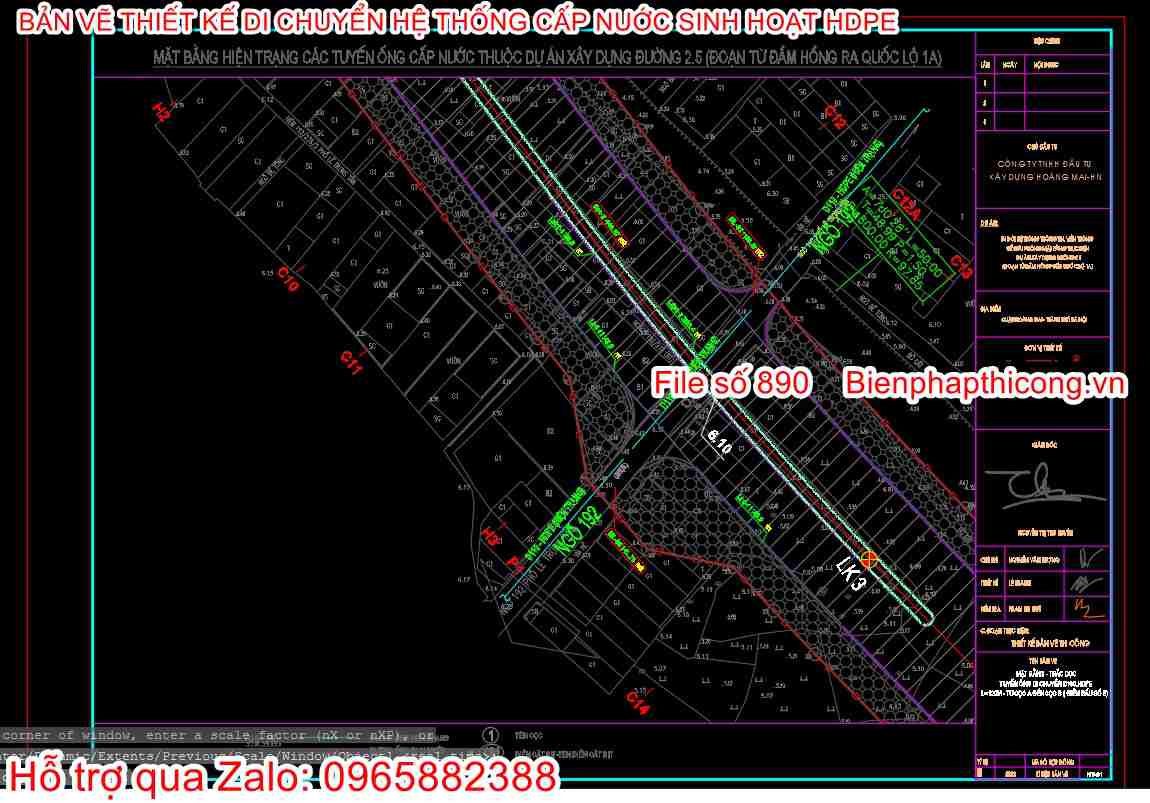 Mặt bằng hiện trang di chuyển hệ thống cấp nước.