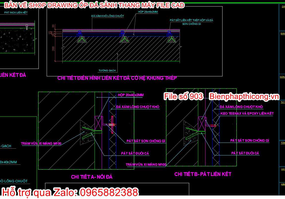 Chi tiết liên kết đá sảnh.