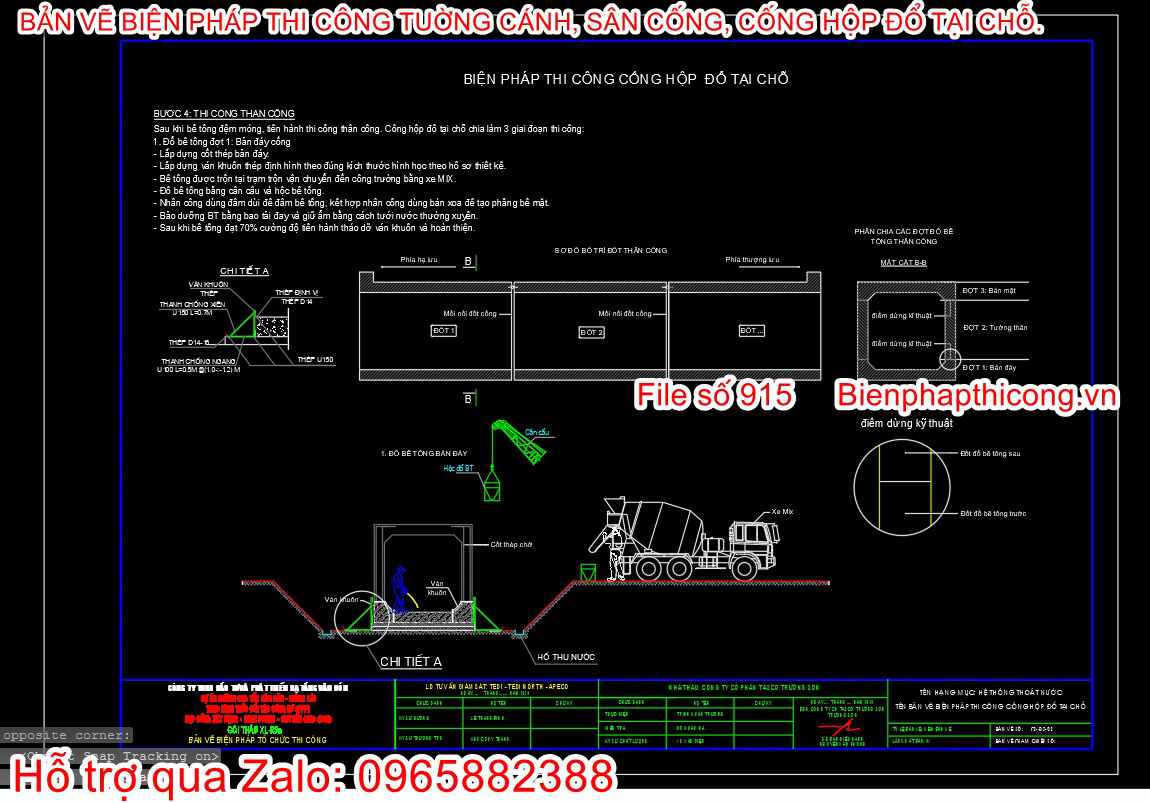 Bản vẽ biện pháp thi công sân cống cad.