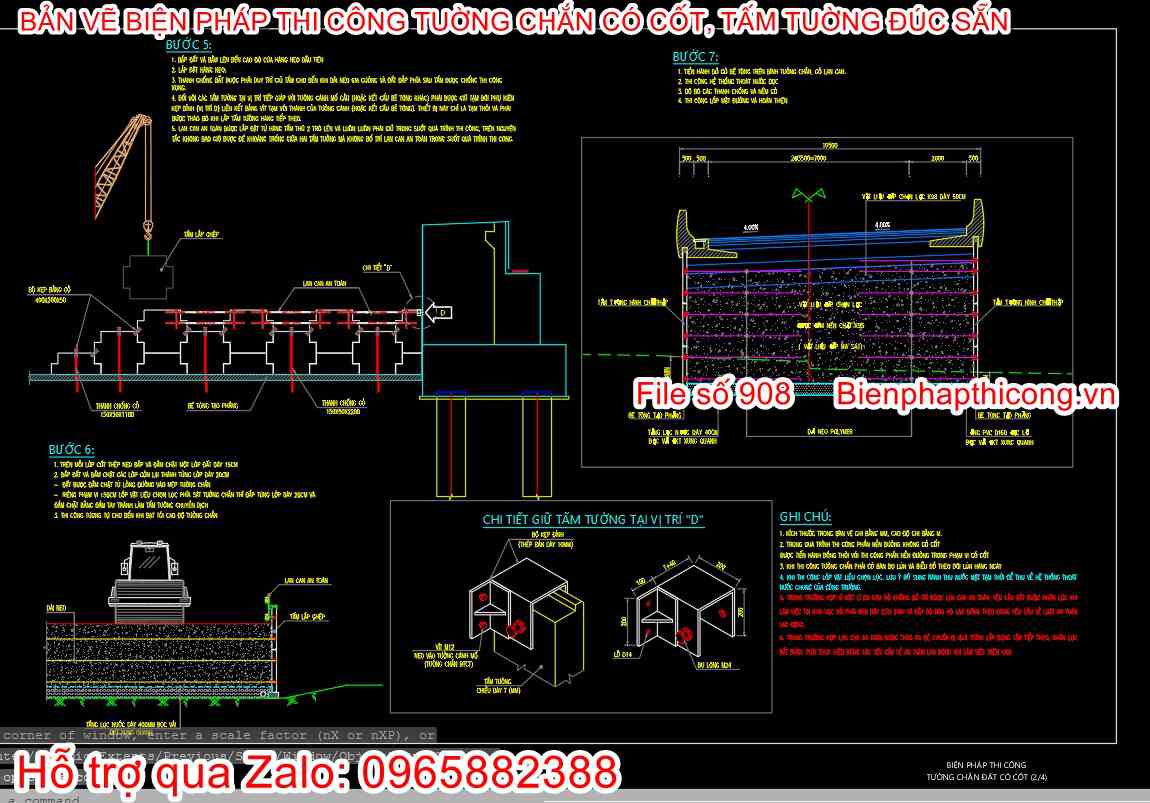 Bản vẽ biện pháp thi công tấm tường bê tông.