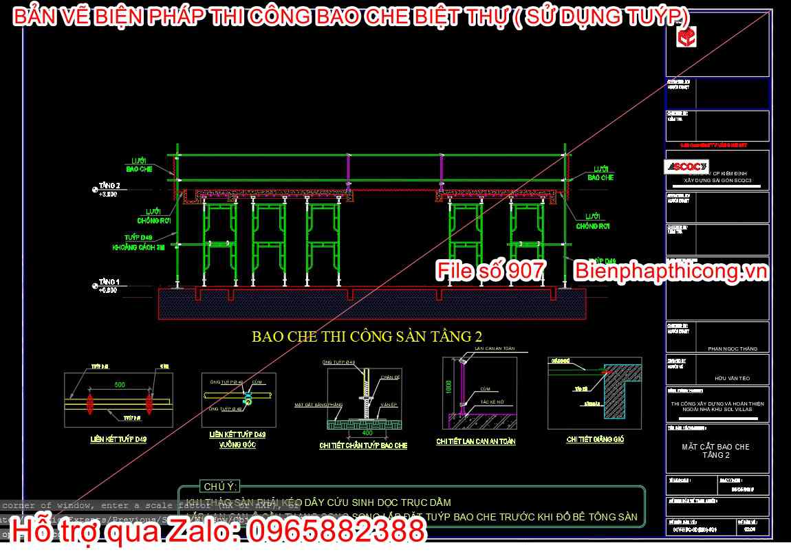 Bao che thi công sàn tầng 2 biệt thự.