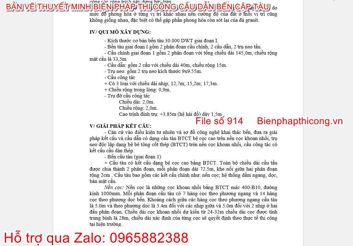 Thuyết minh biện pháp thi công bến cập tàu.