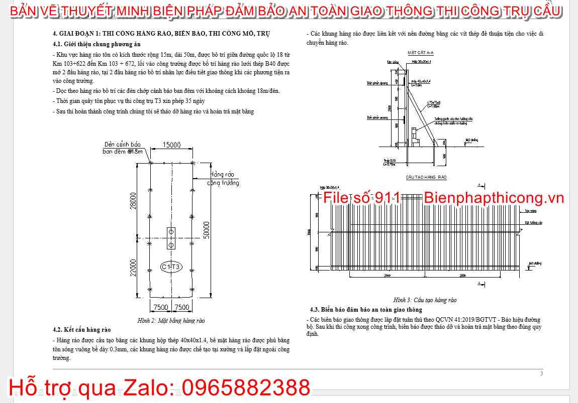 Thuyết minh biện pháp thi công tường rào.