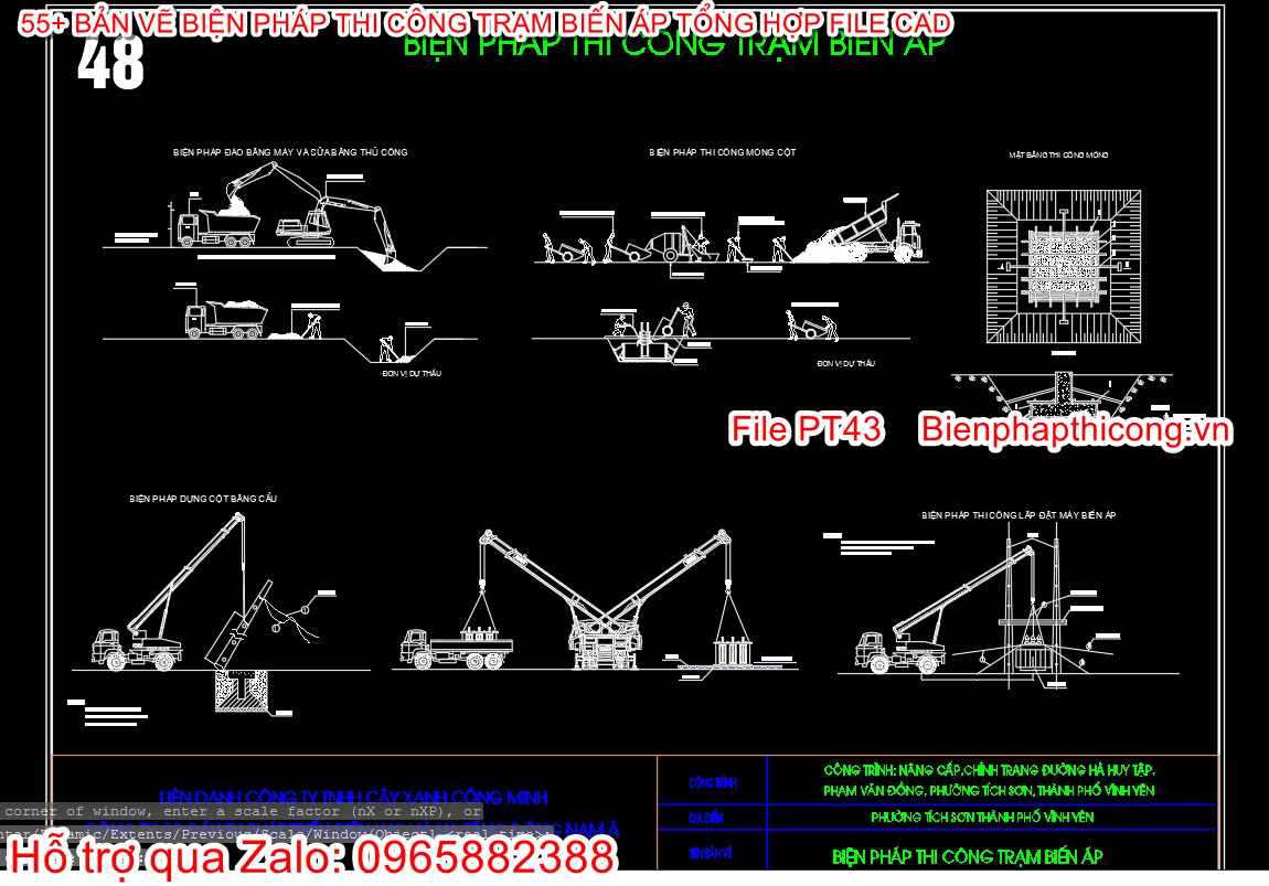 Tải bản vẽ bptc trạm biến áp.