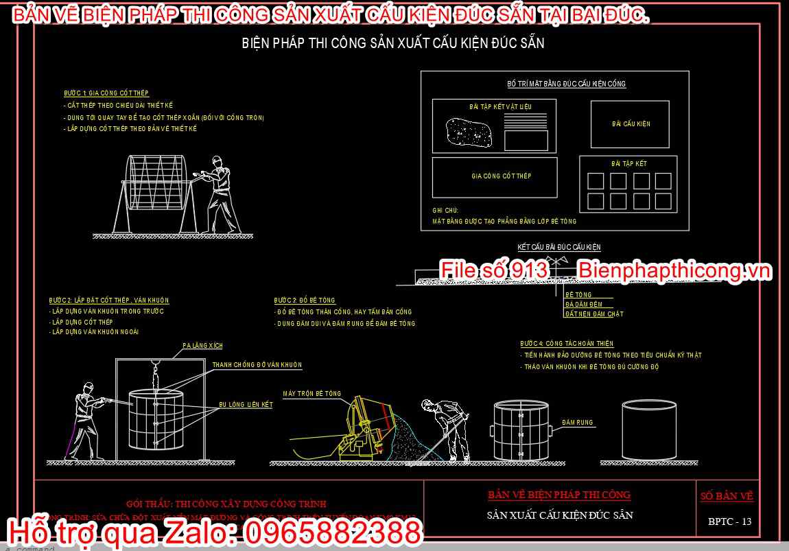 Biện pháp thi công sản xuất cấu kiện đúc sẵn.