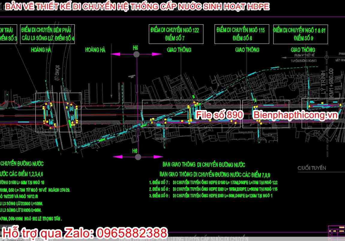 File cad bản vẽ dự án di chuyển hệ thống cấp nước.