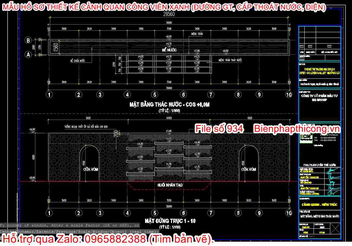 Bản vẽ thác nước trang trí công trình công viên.