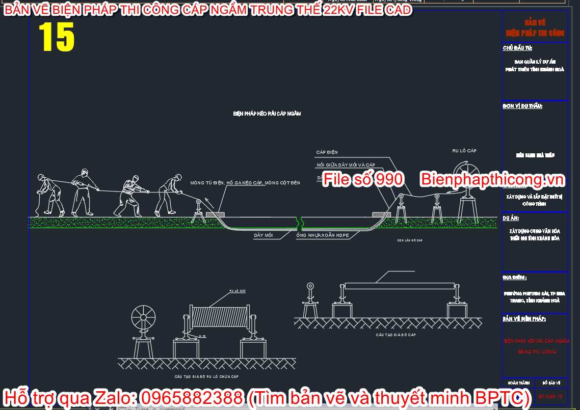 Biện pháp kéo rải cáp ngầm.