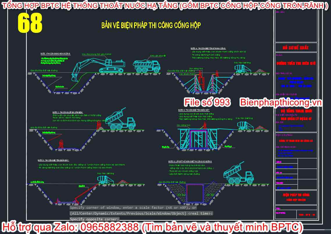 Bản vẽ cad biện pháp thi công cống hộp.