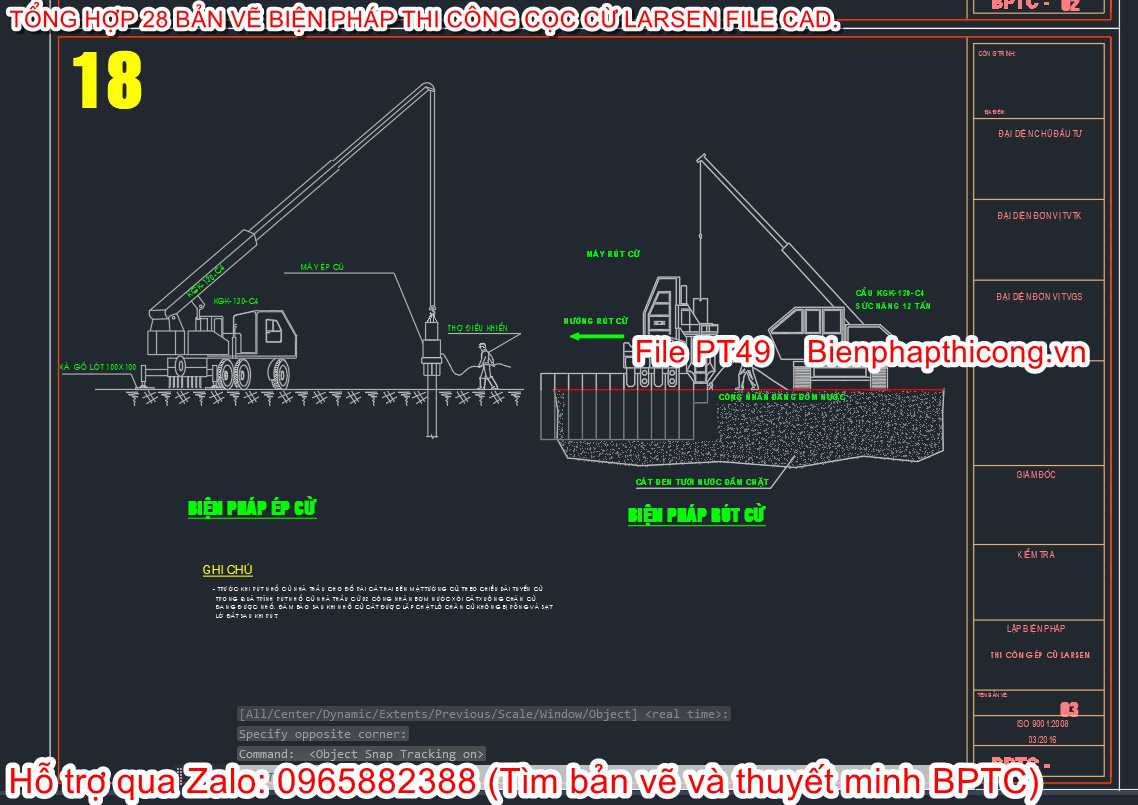Biện pháp ép cừ, rút cừ larsen.