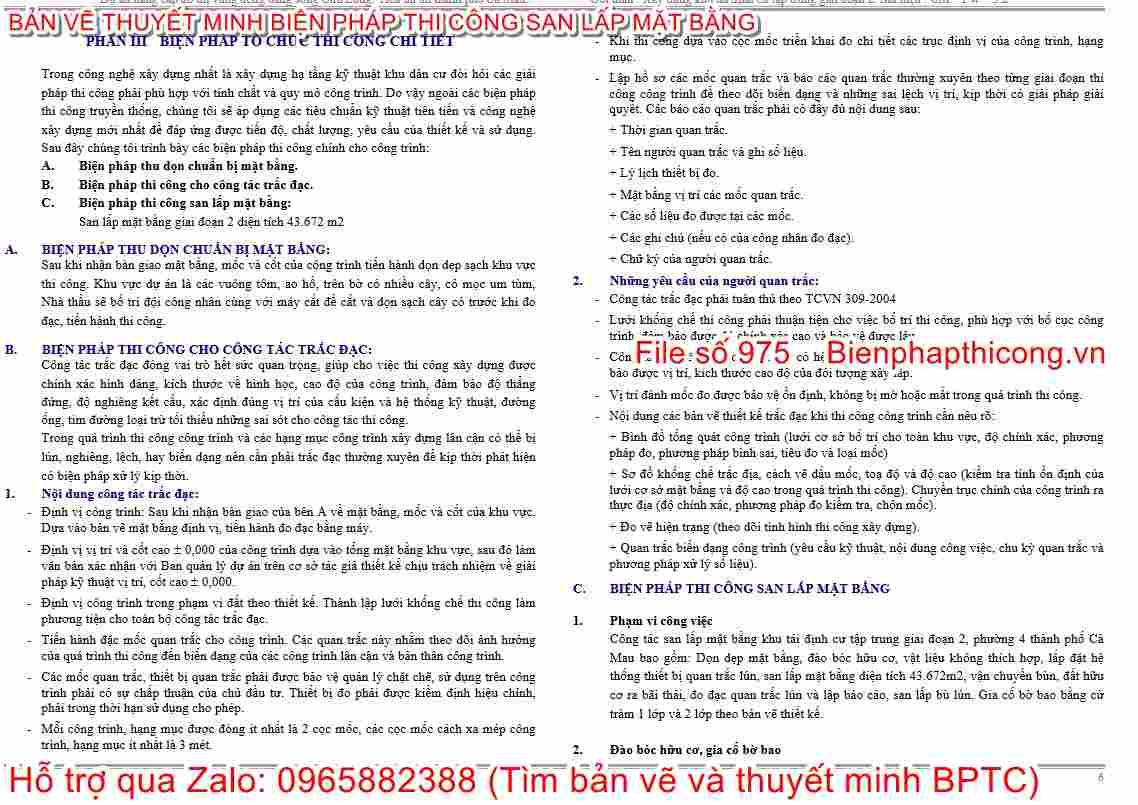 Thuyết minh biện pháp thi công san lấp mặt bằng.