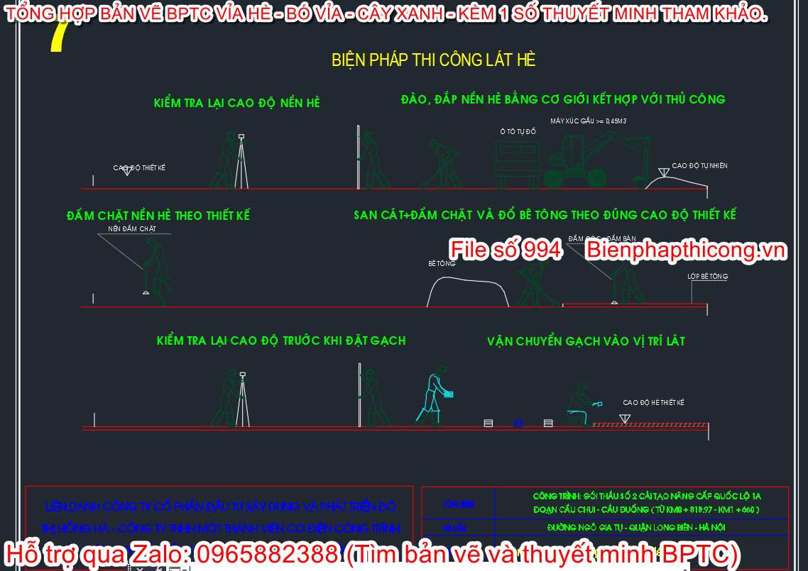 File cad biện pháp thi công lát hè.