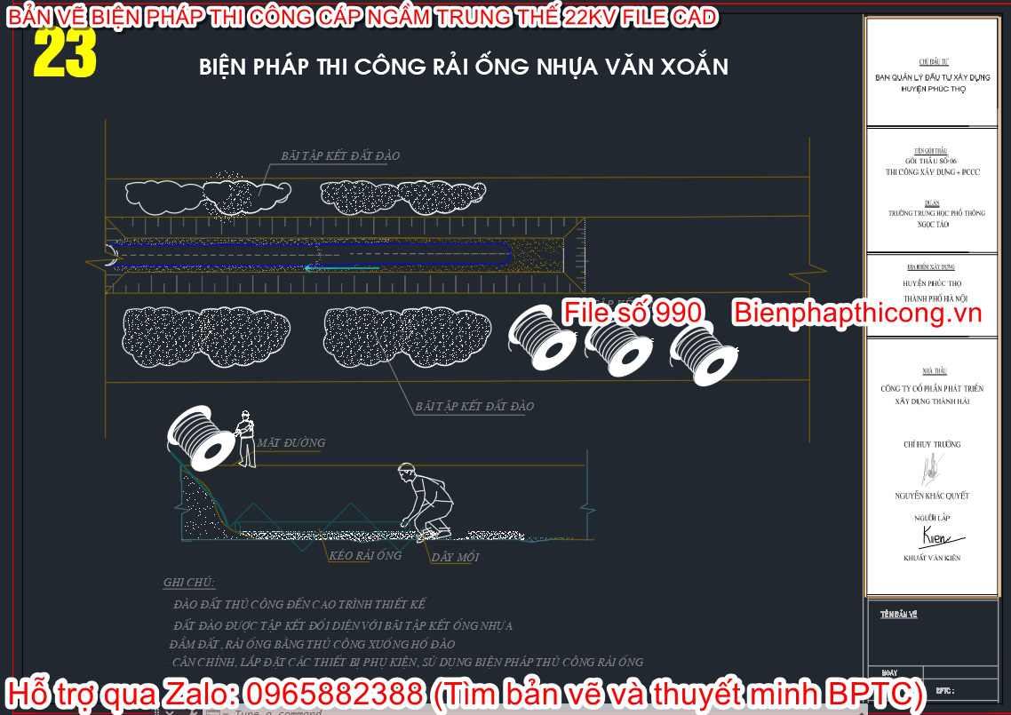 Biện pháp thi công rải ống nhựa vân xoắn.
