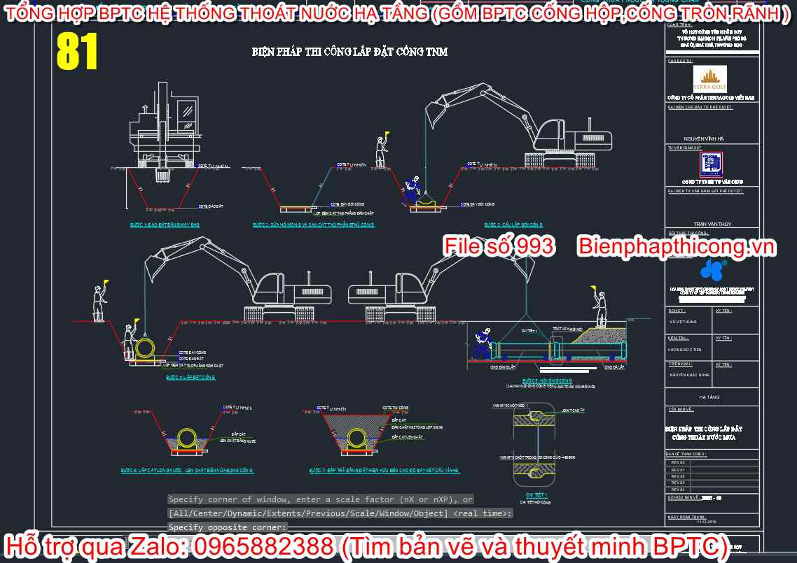Biện pháp thi công cống tròn thoát nước mưa.