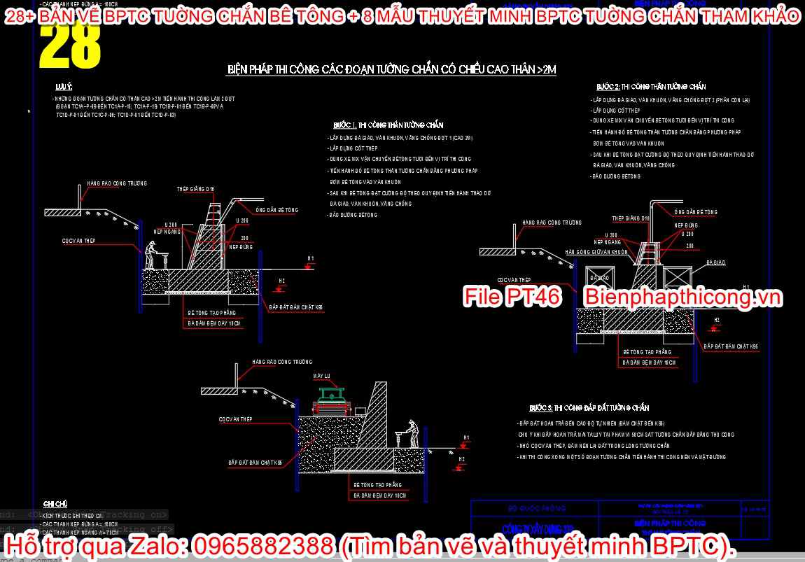 BPTC tường chắn có chiều cao thân 2m.