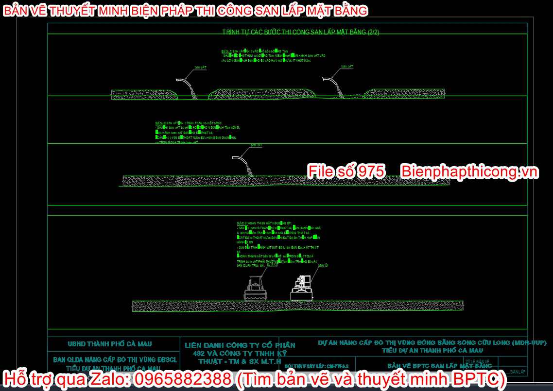 Bản vẽ cad biện pháp thi công san lấp mặt bằng.