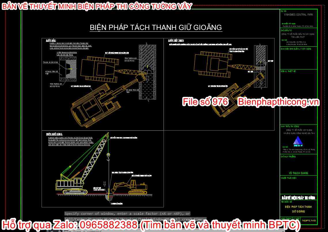 Biện pháp tách thanh giữ gioăng.
