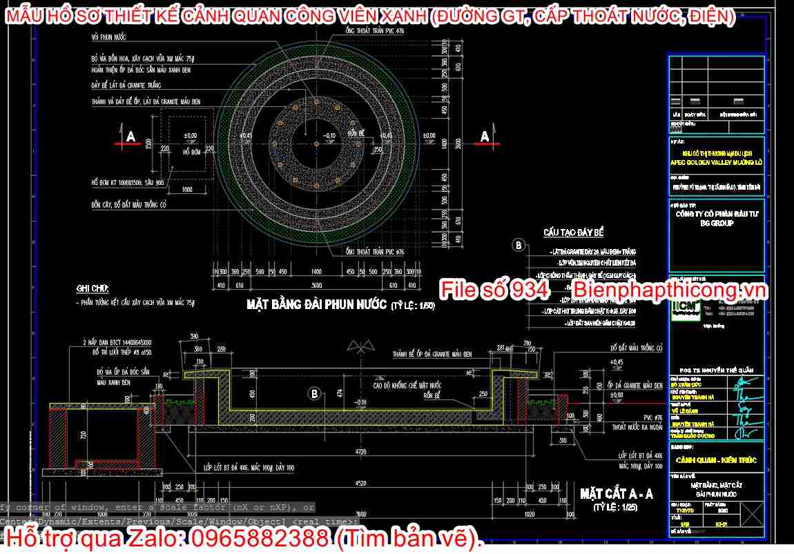 Mẫu thiết kế đài phun nước cad trong công viên.